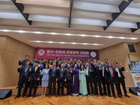 CÔNG TY CỔ PHẦN NƯỚC GIẢI KHÁT YẾN SÀO KHÁNH HÒA THAM DỰ HỘI THẢO HỢP TÁC DU LỊCH ULSAN- KHÁNH HÒA