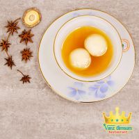 Chè trôi nước gừng
