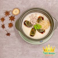 Cháo trứng bắp thảo/ chà bông/ thịt heo