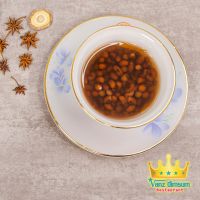 Chè đậu đỏ vỏ quýt (trần bì)