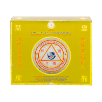 YẾN SÀO ĐẢO THIÊN NHIÊN NGUYÊN CHẤT HỘP 50G - 015
