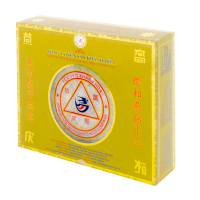 YẾN SÀO ĐẢO THIÊN NHIÊN NGUYÊN CHẤT HỘP 50G - 015