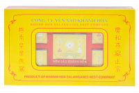 YẾN SÀO ĐẢO THIÊN NHIÊN TINH CHẾ MẪU HỘP QUÀ TẶNG 3G - 011G