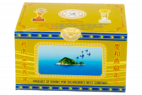 YẾN SÀO ĐẢO THIÊN NHIÊN NGUYÊN CHẤT HỘP 5G - 012