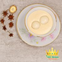 Chè đậu phộng + Bánh trôi nước