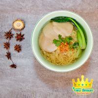 Mỳ cật